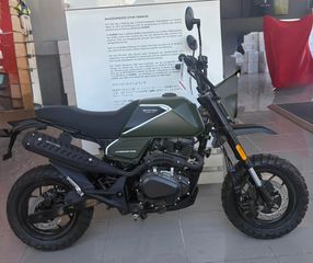Brixton Crossfire 125 XS 2024