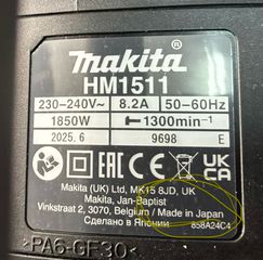 Κομπρεσέρ Makita-thumb-6