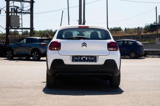 Citroen C3 2022 C3-thumb-7