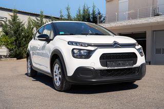 Citroen C3 2022 C3-thumb-12