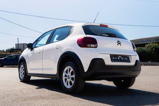 Citroen C3 2022 C3-thumb-19