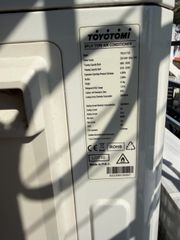 ΚΛΙΜΑΤΙΣΜΟΣ-thumb-1