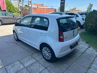 Seat Mii 2019-thumb-5