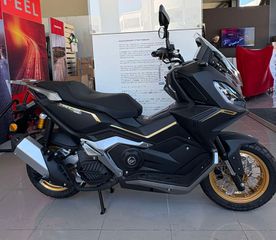 Keeway XDV 125 EVO PRO 2026