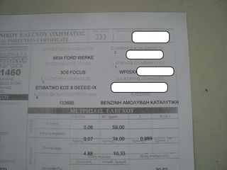 Ford Focus 2009 ΘΕΟΦΙΛΑΤΟΣ ΕΠΙΛΕΓΜΕΝΟ ΟΧΗΜΑ//1.6cc.CLIMA.5ΠΡΤΟ//ΑΝΤΑΛΛΑΓΕΣ-thumb-36