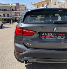 Bmw X1 2021 16d Connected-1500cc 116hp-2021-ΔΟΣΕΙΣ ΧΩΡΙΣ ΤΡΑΠΕΖΑ-thumb-14
