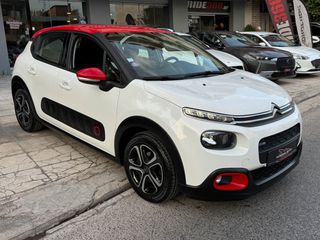 Citroen C3 2017 1.2 PURETECH SHINE-thumb-0