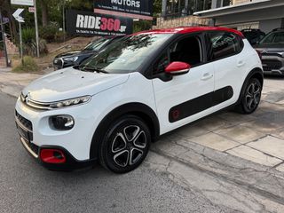 Citroen C3 2017 1.2 PURETECH SHINE-thumb-1