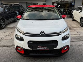 Citroen C3 2017 1.2 PURETECH SHINE-thumb-2