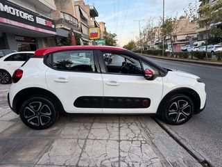 Citroen C3 2017 1.2 PURETECH SHINE-thumb-3