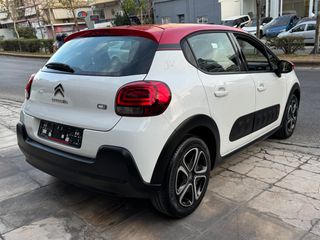 Citroen C3 2017 1.2 PURETECH SHINE-thumb-4