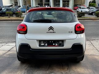 Citroen C3 2017 1.2 PURETECH SHINE-thumb-5