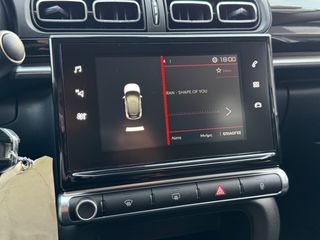 Citroen C3 2017 1.2 PURETECH SHINE-thumb-24