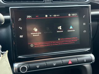 Citroen C3 2017 1.2 PURETECH SHINE-thumb-28