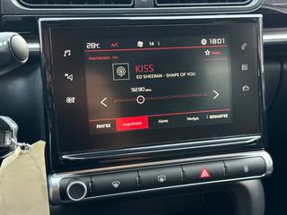 Citroen C3 2017 1.2 PURETECH SHINE-thumb-30