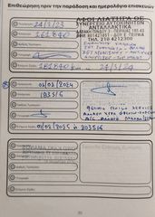 Ford Focus 2014 TITANIUM-thumb-27