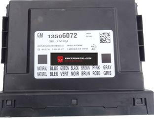 BODY ΜΟΝΑΔΑ ΑΝΕΣΗΣ ΑΣΦΑΛΕΙΟΘΗΚΗ BCM OPEL 13506072 BOSCH ΞΕΚΛΕΙΔΩΤΗ ΘΑ ΣΑΣ ΣΤΑΛΕΙ ΕΤΟΙΜΗ ΡΥΘΜΙΣΜΕΝΗ ΚΟΜΠΛΕ ΓΙΑ ΤΟ ΑΥΤΟΚΙΝΗΤΟ ΣΑΣ
