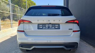 Skoda Kamiq 2021 1.0 TGI G-TEC STYLE EDITION-thumb-9