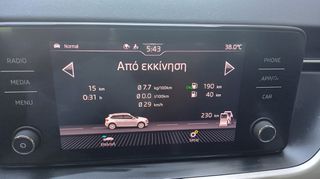 Skoda Kamiq 2021 1.0 TGI G-TEC STYLE EDITION-thumb-15