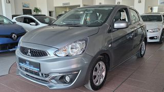 Mitsubishi Space Star 2018 1.0 DIAMANT EDITION CRUISE CONTROL
