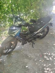 Honda Astrea Grand 110 2021