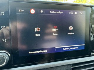 Opel Combo 2019 L2 MAXI FULL EXTRA-thumb-14