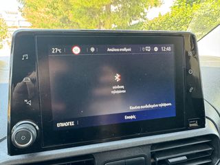Opel Combo 2019 L2 MAXI FULL EXTRA-thumb-13
