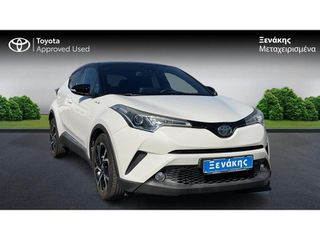 Toyota C-HR 2018 C-ULT-thumb-7
