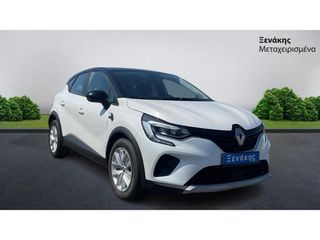 Renault Captur 2022 Expression / ΜΕ ΦΠΑ-thumb-7