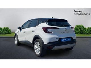 Renault Captur 2022 Expression / ΜΕ ΦΠΑ-thumb-1