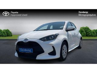 Toyota Yaris 2025 LIVE / ΜΕ ΦΠΑ
