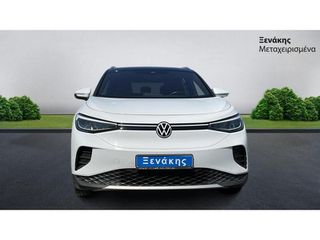 Volkswagen ID.4 2022 PRO PERFORMANCE / ΜΕ ΦΠΑ-thumb-4