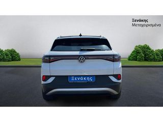 Volkswagen ID.4 2022 PRO PERFORMANCE / ΜΕ ΦΠΑ-thumb-3