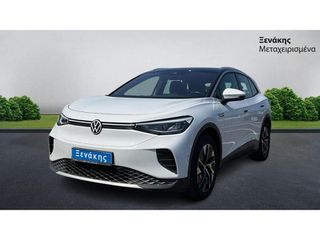 Volkswagen ID.4 2022 PRO PERFORMANCE / ΜΕ ΦΠΑ