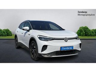 Volkswagen ID.4 2022 PRO PERFORMANCE / ΜΕ ΦΠΑ-thumb-7