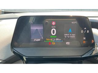 Volkswagen ID.4 2022 PRO PERFORMANCE / ΜΕ ΦΠΑ-thumb-11