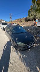 Ford Focus 2005 1.6 Duratec Ti-VCT 16V (115 Hp)