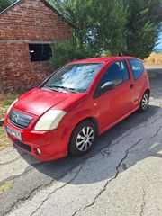 Citroen C2 2007-thumb-3