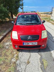 Citroen C2 2007-thumb-4