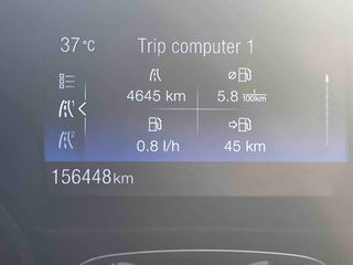 Ford Focus 2016 *ΠΡΟΣΕΧΩΣ*11/2016*DIESEL*AUTO TSOUMANIS-*EST.2007*-thumb-7
