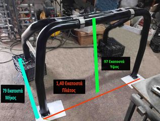 Roll Bar καρότσας /-thumb-1