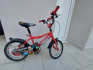 BMX Tribe 2021 Race