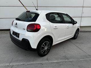 Citroen C3 2022 Corporate ΕΛΛΗΝΙΚΗΣ ΑΝΤΙΠΡΟΣΩΠΕΙΑΣ-thumb-11