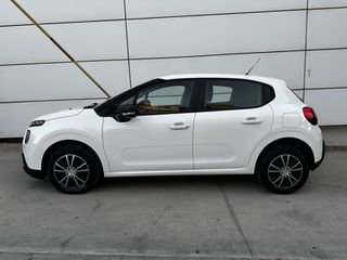 Citroen C3 2022 Corporate ΕΛΛΗΝΙΚΗΣ ΑΝΤΙΠΡΟΣΩΠΕΙΑΣ-thumb-2