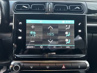 Citroen C3 2022 Corporate ΕΛΛΗΝΙΚΗΣ ΑΝΤΙΠΡΟΣΩΠΕΙΑΣ-thumb-20