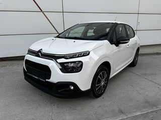 Citroen C3 2022 Corporate ΕΛΛΗΝΙΚΗΣ ΑΝΤΙΠΡΟΣΩΠΕΙΑΣ-thumb-1