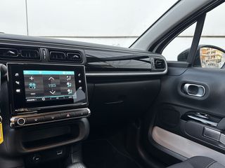 Citroen C3 2022 Corporate ΕΛΛΗΝΙΚΗΣ ΑΝΤΙΠΡΟΣΩΠΕΙΑΣ-thumb-19