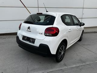 Citroen C3 2022 Corporate ΕΛΛΗΝΙΚΗΣ ΑΝΤΙΠΡΟΣΩΠΕΙΑΣ-thumb-12