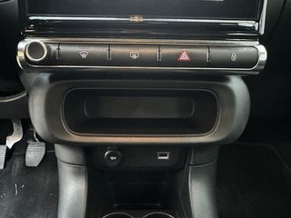 Citroen C3 2022 Corporate ΕΛΛΗΝΙΚΗΣ ΑΝΤΙΠΡΟΣΩΠΕΙΑΣ-thumb-22