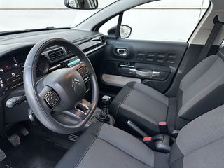 Citroen C3 2022 Corporate ΕΛΛΗΝΙΚΗΣ ΑΝΤΙΠΡΟΣΩΠΕΙΑΣ-thumb-14